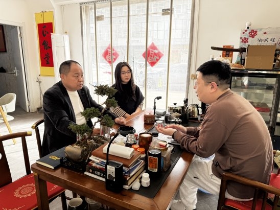 传媒有限公司：文化传承与创新的力量九游会j9ag河北宁晋郭老实文化(图3)