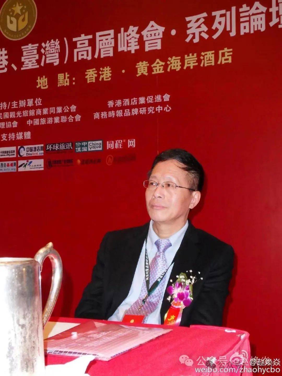 店2024年客房业绩都上升10%左右j9