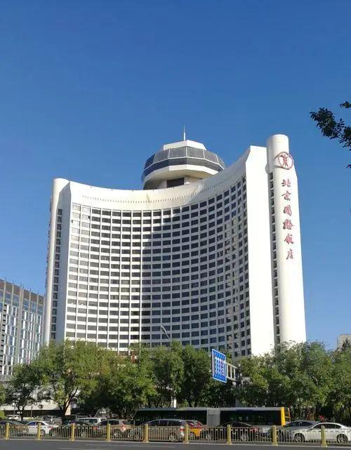招商租赁中心2025最新发布@北京楼盘首页九游会j9入口登录新版北京国际饭店办公楼(图2)