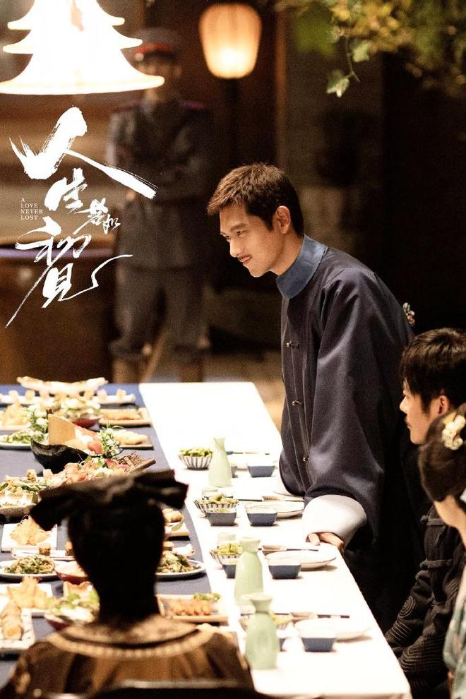 炸死没开金手指结局越高级观众越不买账九游会j9登录人生若如初见：梁乡被(图2)