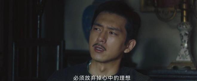 炸死没开金手指结局越高级观众越不买账九游会j9登录人生若如初见：梁乡被(图6)