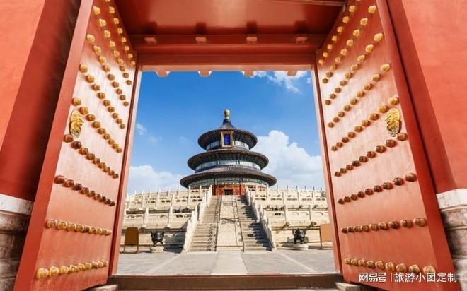 推荐：精选 5 家私人订制服务行程攻略J9真人游戏第一品牌2025 北京导游(图3)