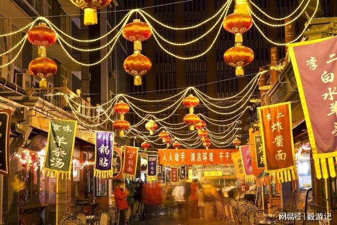 权威!口碑与靠谱兼具的优选清单九游会J92025十大旅行社(图7) 权威!口碑与靠谱兼具的优选清单九游会J92025十大旅行社(图7)