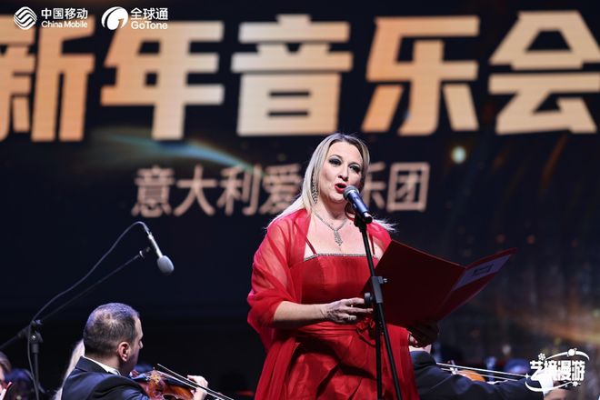 全球通客户在泉城共赏世界交响j9平台新春首场音乐之约(图5)