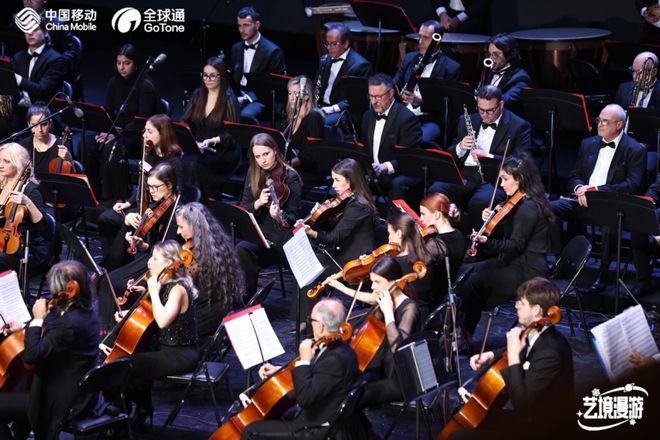 全球通客户在泉城共赏世界交响j9平台新春首场音乐之约(图3)